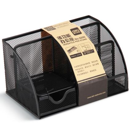 Подставка д/канц. мелочей "Deli Office Set" метал., сетка, черный
