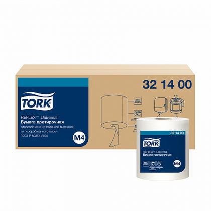 Протирочная бумага Tork Reflex Universal c центральной вытяжкой, 1-сл., 270м, M4