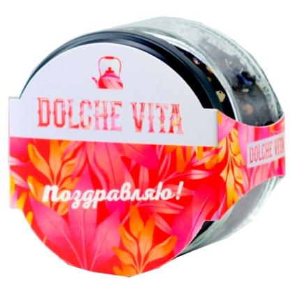 Чай "Dolche vita" ст/б, 50 гр., черный, "Поздравляю!"
