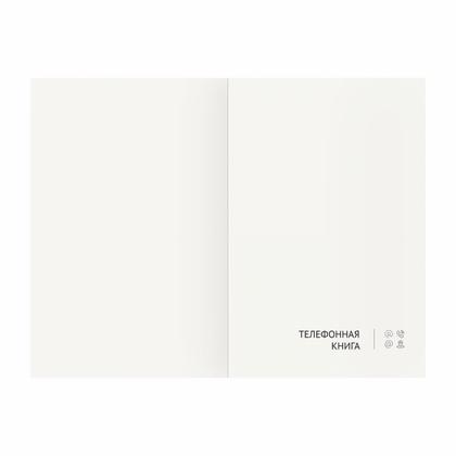 Книга алфавитная А5 142*215 мм, 80 л., лин. "Nebraska" обл. кожзам, темно-синий