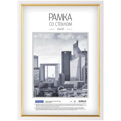Фоторамка 21*30 см, 14 мм "OfficeSpace №5" пласт., со стеклом, белый