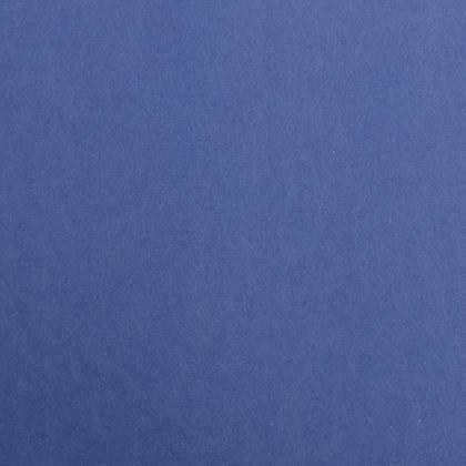 Бумага цветная "Maya" 50*70 см 270г/м2, т-синий