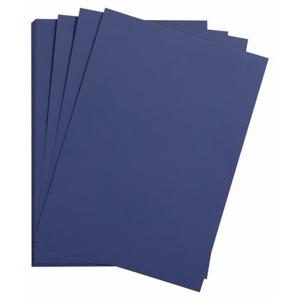 Бумага цветная "Maya" 50*70 см 270г/м2, желтый