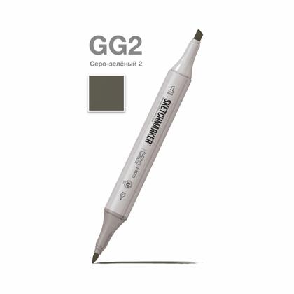 Маркер перм., худ. "Sketchmarker" двухсторонний, GG2 серо зеленый 2