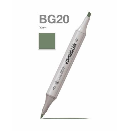 Маркер перм., худ. "Sketchmarker" двухсторонний, BR82 бежевый кирпич