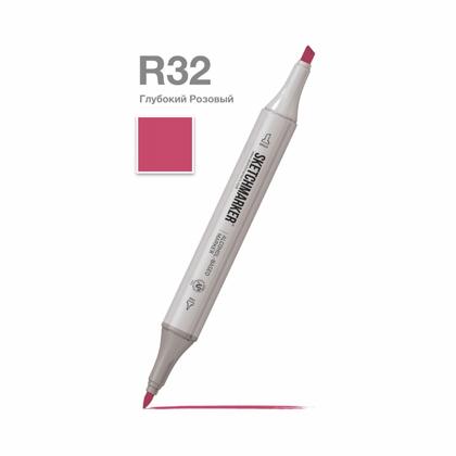 Маркер перм., худ. "Sketchmarker" двухсторонний, R32 глубокий Розовый