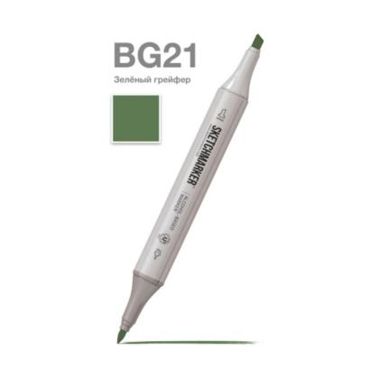 Маркер перм., худ. "Sketchmarker" двухсторонний, BG21 зеленый грейфер