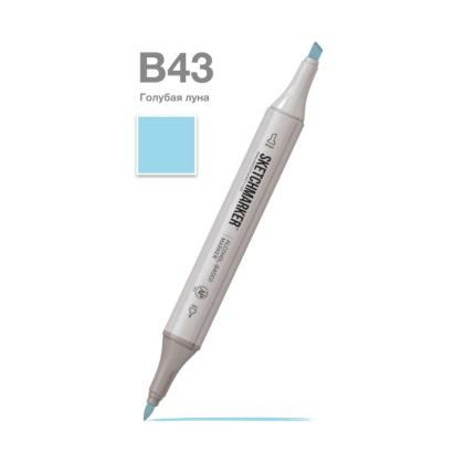 Маркер перм., худ. "Sketchmarker" двухсторонний, B43 голубая луна 