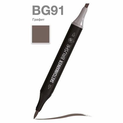 Маркер перм., худ. "Sketchmarker" двухсторонний, BR21 гранат