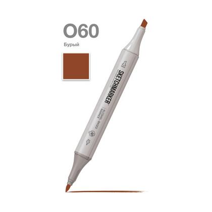 Маркер перм., худ. "Sketchmarker" двухсторонний, O60 бурый