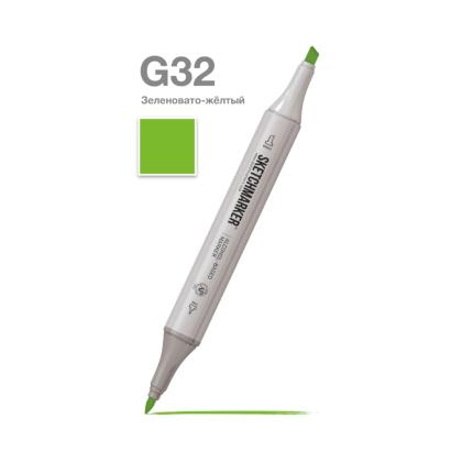Маркер перм., худ. "Sketchmarker" двухсторонний, G111 голубовато зеленый