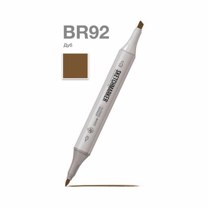 Маркер перм., худ. "Sketchmarker" двухсторонний, BR92 дуб