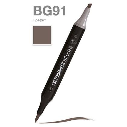 Маркер перм., худ. "Sketchmarker" двухсторонний, BG91 графит
