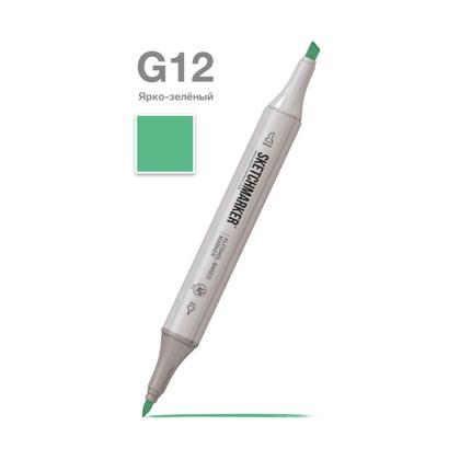 Маркер перм., худ. "Sketchmarker" двухсторонний, G12 ярко зелёный
