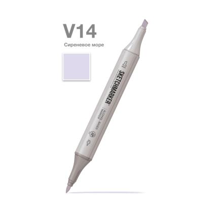 Маркер перм., худ. "Sketchmarker" двухсторонний, V14 сиреневое море