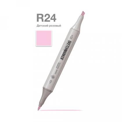 Маркер перм., худ. "Sketchmarker" двухсторонний, R93 роза
