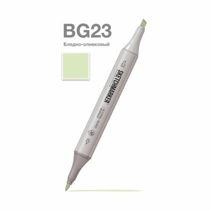 Маркер перм., худ. "Sketchmarker" двухсторонний, BR22 светлый коричневато-красный