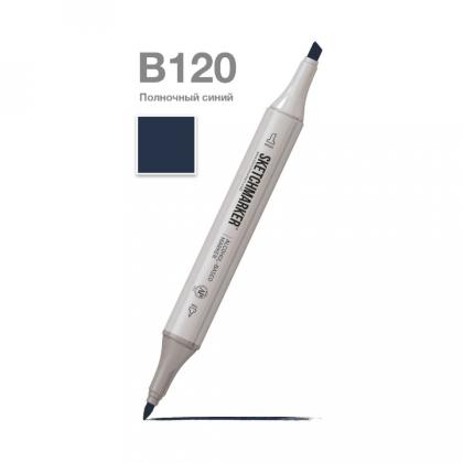 Маркер перм., худ. "Sketchmarker" двухсторонний, O72 Коричневая глина