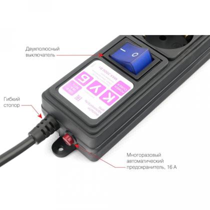 Сетевой фильтр 3 м Power Cube SPG6 (5+1)-B3M, 16А/3,5кВт/140Дж, <6 розеток> (черный)  