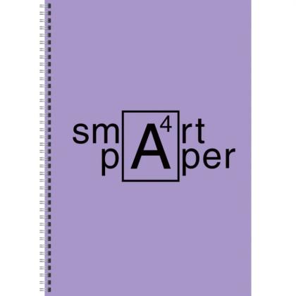 Тетрадь А4 80 л., клет. "Smart paper. No 3" спираль сбоку, обл. карт., мат. ламинация, сиреневый