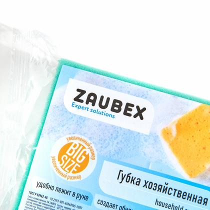 Губка хозяйственная для уборки помещений Zaubex 14*10*5,4см, 1 шт/упак