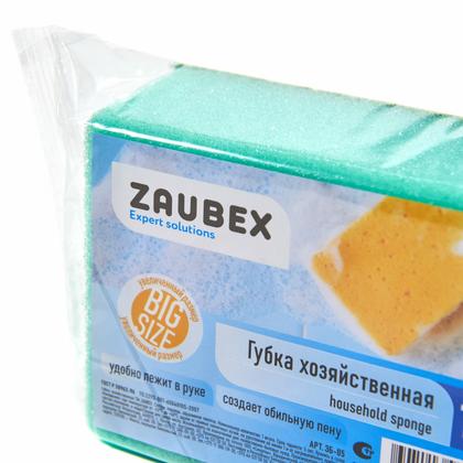 Губка хозяйственная для уборки помещений Zaubex 14*10*5,4см, 1 шт/упак