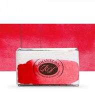 Краски акварельные "Aquarius" 322 красный перманентный, 1,5 мл., кювета