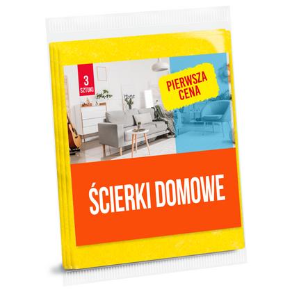 Салфетка из вискозы Pierwsza Cena 30*38 см, желтый, 3 шт./уп.