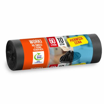 Мешки для мусора 60л 10 шт/рулон ПВД Pierwsza Cena 22,5мкм 59*76см цв.черный, с завязками