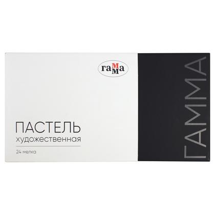 Пастель сухая "Гамма" набор 24 цв., картон. упаковка