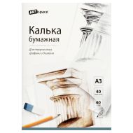 Калька под карандаш "ArtSpace" в папке, А3, 40 г/м2, 40 л.