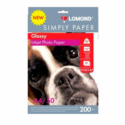 Фотобумага А4, 200 г/м, 50 л., глянц., одностор. Simply Paper "Lomond"