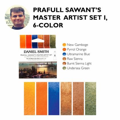 Краски акварельные Daniel Smith Prafull Sawant Master Artist Set набор 6 цветов, 5мл., тубы