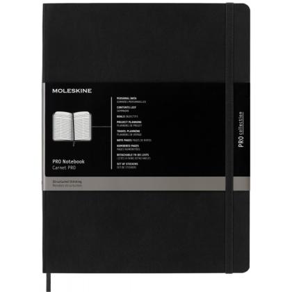 Блокнот А4- 190*250 мм, 96 л., тонир., лин. "Professional Soft XLarge" интегральн. обл. полиуретан., на резинке, черный