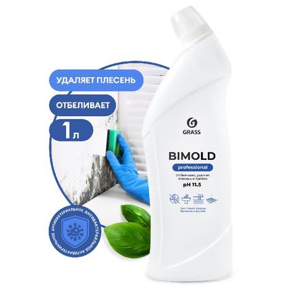 Средство чистящее д/удаления плесени "Bimold" 1 л