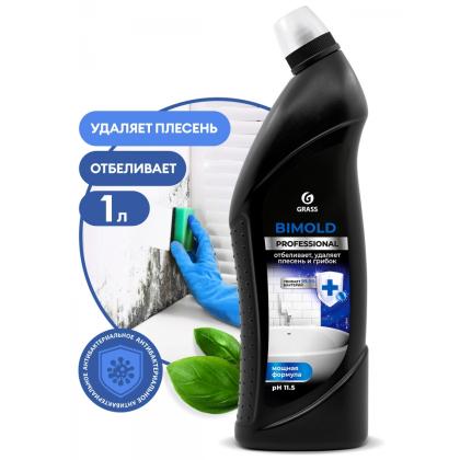 Средство чистящее д/удаления плесени "Bimold" 1 л