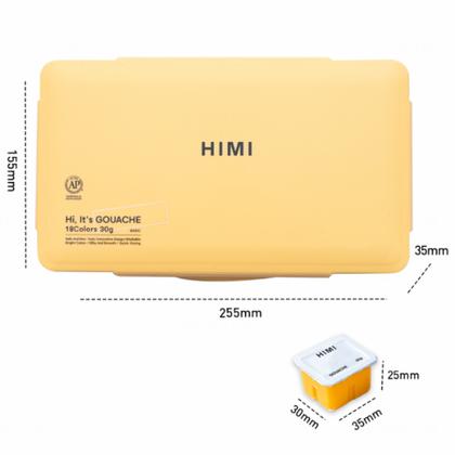 Краски гуашевые "Himi Jelly Cup. New vision" набор 18 цв., 30 мл., кювета, жёлтый футляр