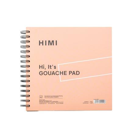 Скетчбук "Himi" 21,6*21,6 см, 160 г/м2, 50л., спираль сбоку, розовый