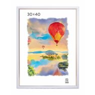 Фоторамка 30*40 см, 15 мм "П1-100 Zebra" пласт., со стеклом, белый