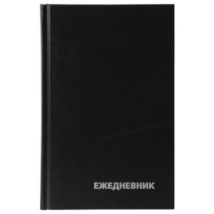 Ежедневник недатир. А5 135*206 мм, 320 стр., лин. "Бумвинил BG" тверд. обл. кожзам., черный