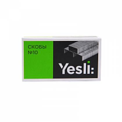 Скоба №10 "Yesli:" 1000 шт. (20 шт.)