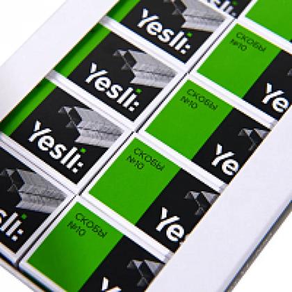 Скоба №10 "Yesli:" 1000 шт. (20 шт.)