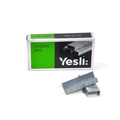 Скоба №10 "Yesli:" 1000 шт. (20 шт.)