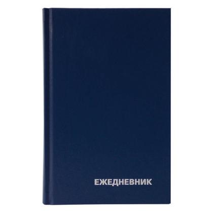 Ежедневник недатир. А5 135*206 мм, 320 стр., лин. "Бумвинил BG" тверд. обл. кожзам., синий