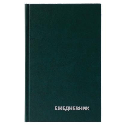 Ежедневник недатир. А5 135*206 мм, 320 стр., лин. "Бумвинил BG" тверд. обл. кожзам., зеленый