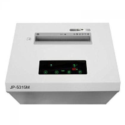 Уничтожитель Jinpex JP-T5315M (P-5, 2x10мм, до 15 листов, 45 литров, диски, карты, скобы, скрепки, непрерывный рц)