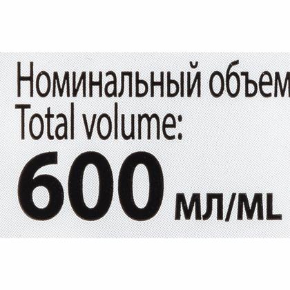 Средство д/удаления следов скотча, жвачки, резины, клея, граффити, маркера "Antigraffit" 600 мл, спрей