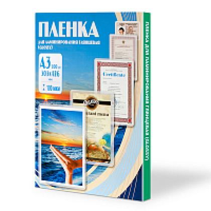 пленка для лам. А3/100 (303*426) глянцевая 100шт