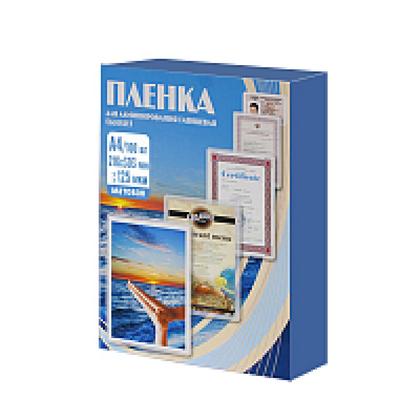 пленка для лам. А4/125 (216*303) матовая 100шт