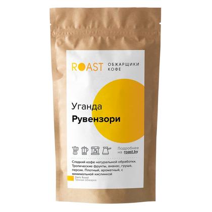 Кофе "ROAST.BY" в зерне, 1 кг., пак., Уганда